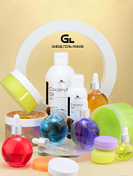 Уходовая Продукция